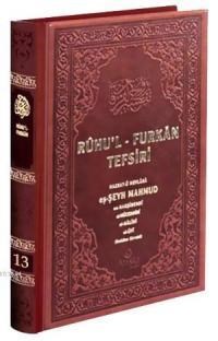 Ruhu'l - Furkan Tefsiri 13 (Deri Cilt) (ISBN: 9786055456177)