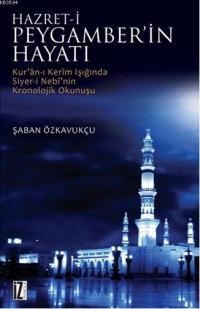 Hz. Peygamber'in Hayatı (ISBN: 9789753559164)