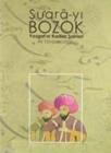 Şu' ara- yı Bozok (ISBN: 9786058834361)