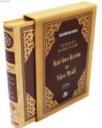 Kuran-ı Kerim (ISBN: 3001332101196)