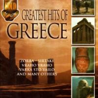 JET PLAK Greatest Hits Of Greece 2 CD