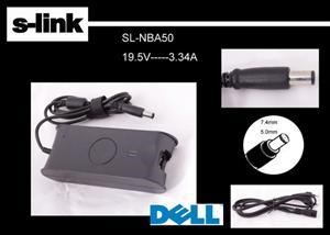S-Link SL-NBA50