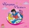 Uyuyan Prenses (ISBN: 9789944228602)