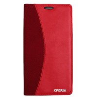 Magnum Sony Xperia E3 Magnum Kılıf Kırmızı MGSBDSVX789