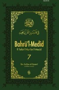 Bahrü'l-Medid 7 (ISBN: 9786055078706)