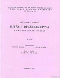 Kitab-ı Diyarbakriyya 1.Cüz (ISBN: 9789751605210)