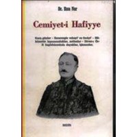 Cemiyeti Hafiye (ISBN: 3001324100219)