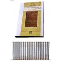 El-Camiu Li-Ahkamî'l-Kur'ân (20 Cilt, Şamua) (ISBN: 3002538100119)