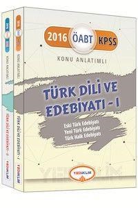 ÖABT Türk Dili ve Edebiyatı Öğretmenliği Konu Anlatımlı Modüler Set Yediiklim Yayınları 2016 (ISBN: 9786059264129)
