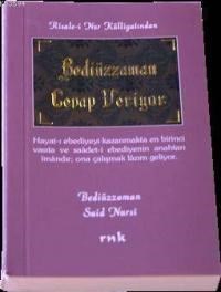 Bediüzzaman Cevap Veriyor (Cep Boy) (ISBN: 3002806101859)