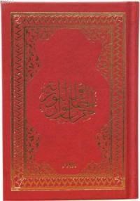 Hizb-ul Hakaik (Orta Boy, Vinleks) (ISBN: 3002806101319)