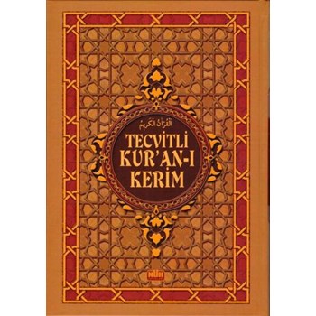 TECVIDLI KURANI KERIM, 20X28 cm. rahle boy, tecvitli kuran, Nuh Yay (ISBN: 9786055385170)