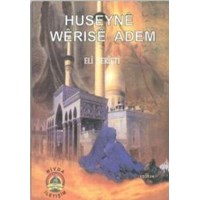 Huseyne Werıse Adem (ISBN: 3002679100069)