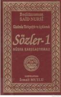 Sözler (ISBN: 9789758549252)