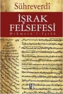 Işrak Felsefesi (ISBN: 9789753557641)