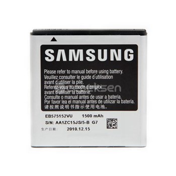 Samsung EB575152VU
