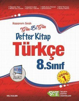 Seçkin Eğitim Teknikleri 8. Sınıf Gün Be Gün Defter Kitap Türkçe 1 (ISBN: 9786055042974)