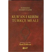 Kur'an-ı Kerim Türkçe Meali (ISBN: 9789756161183)