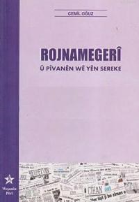 Rojnamegeri u Pivanen We Yen Sereke (ISBN: 9789758245783)