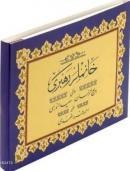 Hanımlar Rehberi (ISBN: 9786054033966)