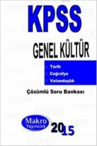 KPSS Genel Kültür Soru Bankası (ISBN: 9786059002103)