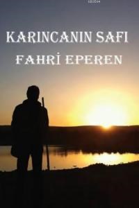 Karıncanın Safı (ISBN: 3001189100069)