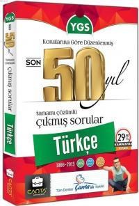 YGS Son 50 Yıl Türkçe Çözümlü Çıkmış Sorular (ISBN: 9786059768054)