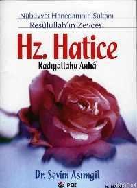 Hz. Hatice (ISBN: 3002195100389)