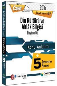 ÖABT Din Kültürü ve Ahlak Bilgisi Öğretmenliği Konu Anlatımı + 5 Deneme Sınavı Öabt Okulu Yayınları 2016 (ISBN: 9786051642826)