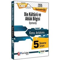 ÖABT Din Kültürü ve Ahlak Bilgisi Öğretmenliği Konu Anlatımı + 5 Deneme Sınavı Öabt Okulu Yayınları 2016 (ISBN: 9786051642826)