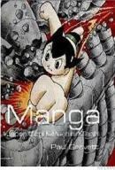 Manga (ISBN: 9789758723188)