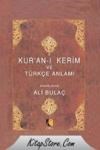 Kur\'an-ı Kerim ve Türkçe Anlamı (ISBN: 9786353196300)