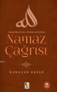 Namaz Çağrısı (ISBN: 9786059853057) (ISBN: 9786059853057)