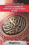 Kur\'an-ı Kerim\'de Harfler ve Edatlarla Te\'kid (ISBN: 9786054426089)