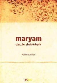 Maryam (ISBN: 9786055081294) (ISBN: 9786055081294)