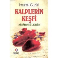 Kalplerin Keşfi (2. Hamur) (ISBN: 3002809100709)