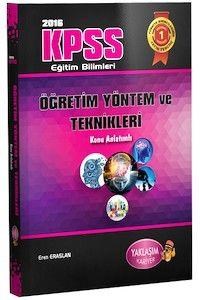 KPSS Eğitim Bilimleri Öğretim Yöntem ve Teknikleri Konu Anlatımlı Yaklaşım Yayınları 2016 (ISBN: 9786059871242)