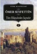 Ömer Seyfettin (ISBN: 9789756070338)