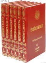 Tefsir-ul Kur'an (6 Cilt) (ISBN: 3002250100239)