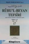 Rűhu\'l-Beyan Tefsîri (ISBN: 9789758880287)