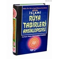 İslami Rüya Tabirleri Ansiklopedisi (Ciltli) (ISBN: 3000690100799)