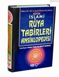İslami Rüya Tabirleri Ansiklopedisi (Ciltli) (ISBN: 3000690100799)