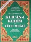 Kur\'an-ı Kerim ve Yüce Meali Hafız Boy (ISBN: 9789944199421)