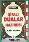 Şifalı Dualar Hazinesi (ISBN: 9786054496129)