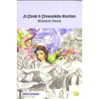 Ji Çirok u Çivanoken Kurdan (ISBN: 9789944222686)
