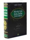 Riyaz\' üs Salihin (ISBN: 9789759180492)