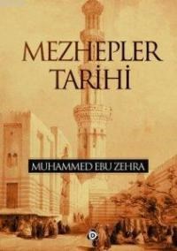 Fi Zılâl-il Kur'an (16 Cilt) (ISBN: 9786054195848)