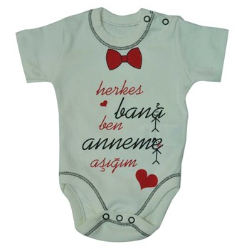 Babycool 2331 Kısa Kol Bebek Body Anneme Aşığım Krem 12-18 Ay (80-86 Cm) 33443226