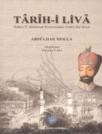 Tarih - i Liva : Sultan II. Mahmud Portresinden Farklı Bir Kesit, Abdülhak Molla, 2013 (ISBN: 9789751626615)
