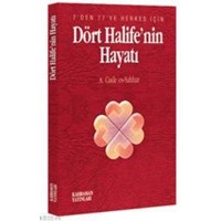 Dört Halifenin Hayatı (Roman Boy) (ISBN: 3000905100219)